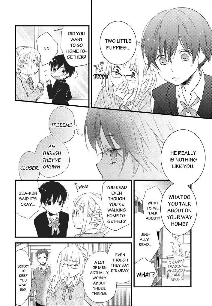 Bokura wa Minna Kawaisou Chapter 53 22